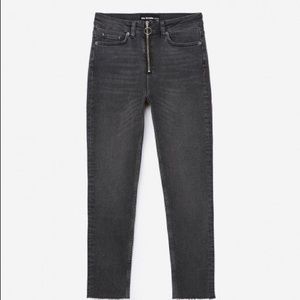 Kooples Lizy Jeans size 24